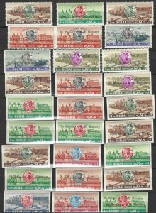 UAE DUBAI 1964 NEW YORK WORLD FAIR PERF AND IMPERF LOT 34 OVERPRINT ERRORS