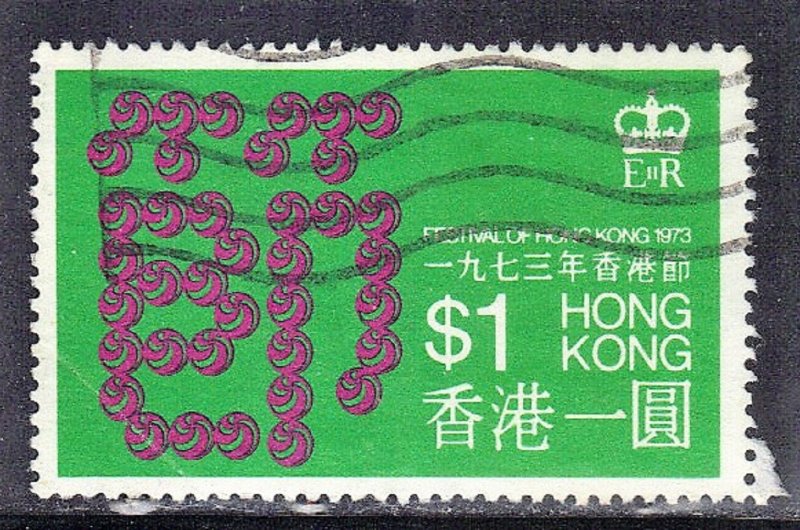 HONG KONG  SCOTT #293 USED 1973 FESTIVAL   SEE SCAN