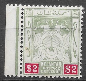 MALAYA KELANTAN SG10 1911 $2 GREEN & CARMINE MTD MINT