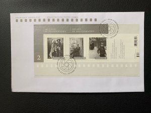 Canada scott 2756-7 FDC's - 150 Years of Photography, Series 2, 2014