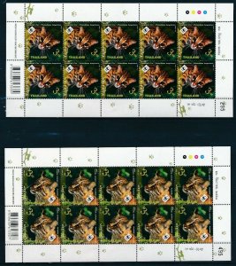 [1411] Thailand 2011 Felins WWF good sheets (4) very fine MNH