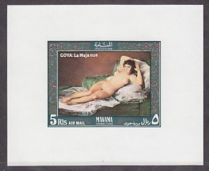 Manama, Mi cat. 200, BL35 B. Nude Maja Painting s/sheet.