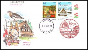 Japan Z173-Z174 U/A FDC