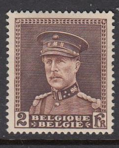 Belgium 232 mint