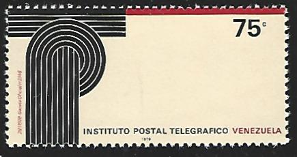 Venezuela #1205 MNH Single Stamp