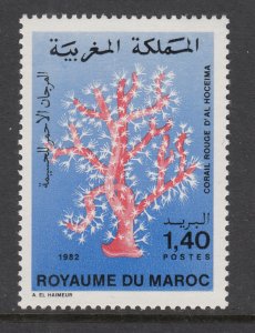 Morocco 543 MNH VF