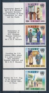 [117026] Nauru 1981 United Nations Day ESCAP Set with tab MNH