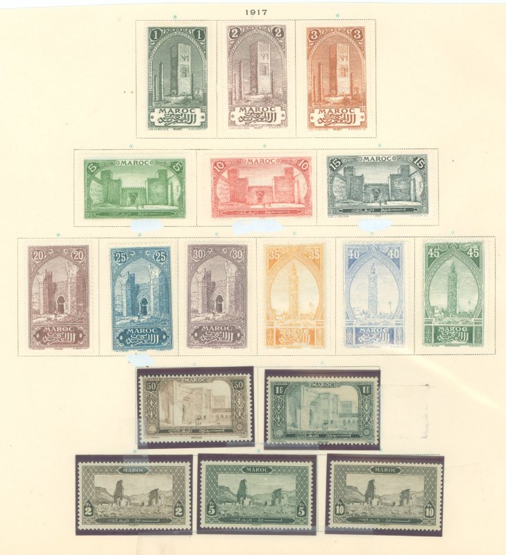 French Morocco #55-71 Unused Single (Complete Set)