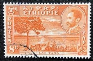 Ethiopia  289 Used