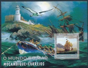 MOZAMBIQUE 2002 SHEET LIGHTHOUSES SHIPS BOATS