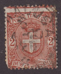 Italy 74 Arms of Savoy 1896