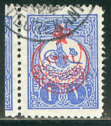 Turkey Scott # B9, used