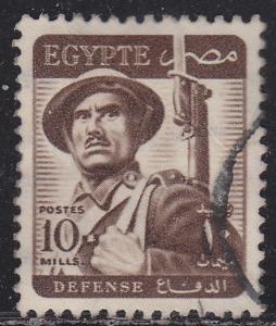 Egypt 327 Soldier 'DEFENSE' 1953