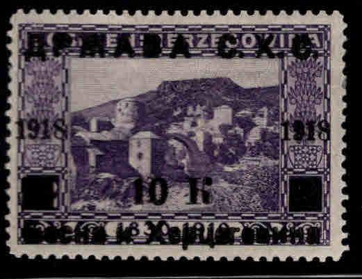 Yugoslavia Scott 1L16 MH* stamp 1918