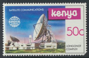 Kenya  SG 197  SC# 185  MNH Satellite Communications 1981 see details & scans