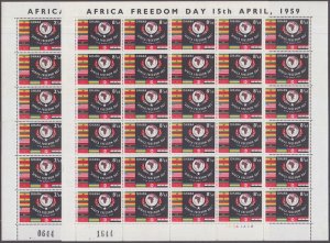 GHANA Sc # 46-7 MNH CPL SHEETS of 25 - FLAGS of AFRICAN STATES