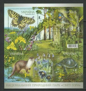 Ukraine 2010 Fauna Birds Animals Butteflies MNH Block