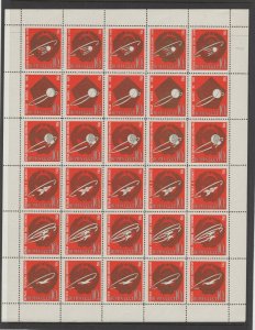 Russia #2835a (1963 Space Achievements strip of 6 sheet of 5) VFMNH CV $27.50
