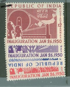 India #228-230 Unused Single (Complete Set)