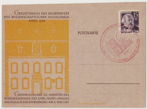 Germany France Zone 1947 Karl Marx First Day card FDC with special cachet SCARCE