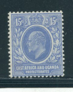 East Africa & Uganda 36 MNH cgs