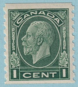 CANADA 205  MINT NEVER HINGED OG ** NO FAULTS VERY FINE! - LQM