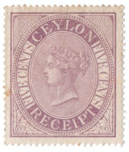 (I.B) Ceylon Revenue : Receipt 5c