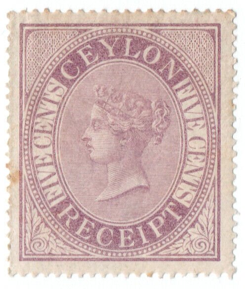 (I.B) Ceylon Revenue : Receipt 5c