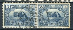 IRAQ; 1920s early pictorial issue 3a. fine used Pair