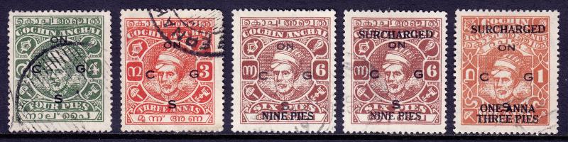 INDIA (COCHIN) — SCOTT O2//O78  — 1913-46 OFFICIAL ISSUES — USED — SCV $18.60