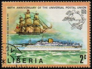 Liberia 663 - Cto - 2c HCS Thomas Coutts, 1817 & Aureol, 1974 / UPU (1974)