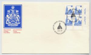 Canada First day cover #714, Houses of Parliament