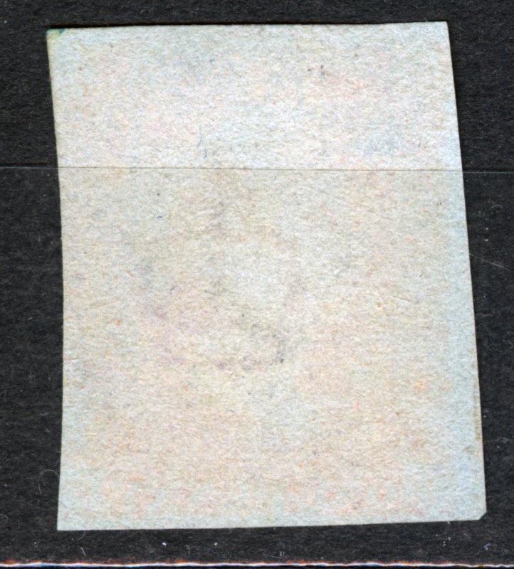 1841 Queen Victoria, 10. February, Perforation: Imperforated