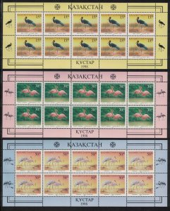 Kazakhstan Stork Flamingo Crane Birds 3v Sheetlets 1998 MNH SG#231-233