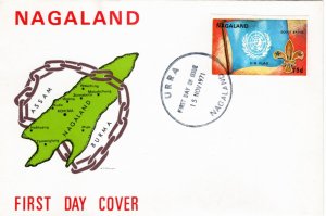 Nagaland (Local Issue) 1971 IMPERFORATE FDC