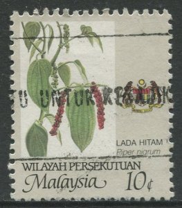 STAMP STATION PERTH Wilayah Persekutuan #113 Agriculture  Crest Used 1986