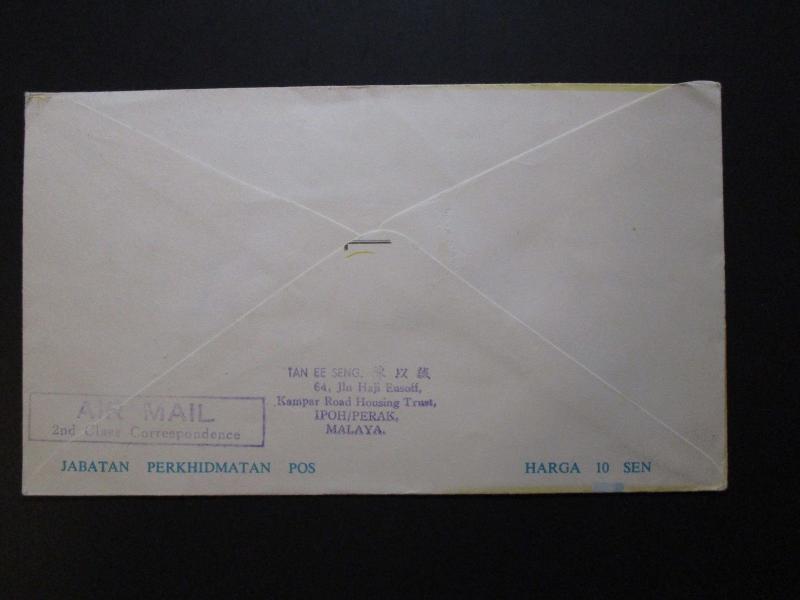 Malaysia 1965 MASJID NEGARA First Day Cover - Z3911