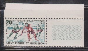 ST PIERRE & MIQUELON Scott # 358 MNH - Ice Hockey