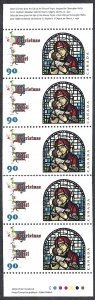 Canada #1671a 90¢ Scene from the Life of the Blessed Virgin. Pane of 5. MNH