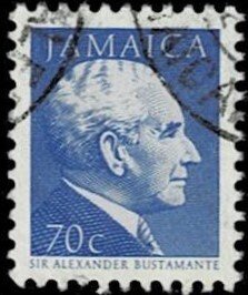 1987 Jamaica Scott Catalog Number 658 Used