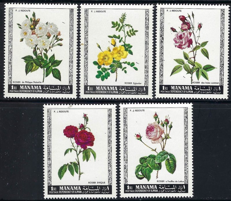 MAMAMA Mi 170-4  MNH  BIN $3.00 FLOWER