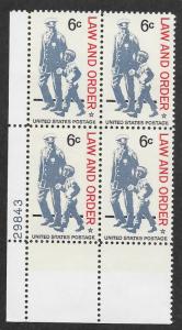 1343 MNH Plate Block