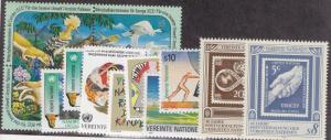 UN VIENNA MNH Scott # 110-122 1991 Tear (13 Stamps)