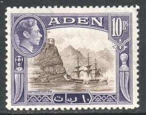 Aden Scott 27 - SG27, 1939 George VI 10r MH*