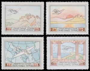 Greece Scott C1-C4 (1926) Mint H VF Complete Set, CV $27.20 C