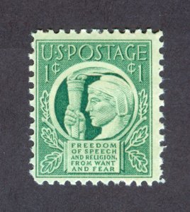 US Scott 908 MNH OG