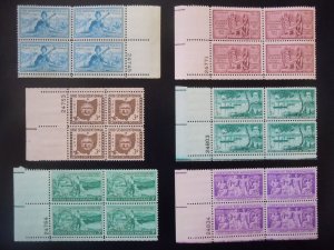 1953 Plate Block Year Set Complete #1017-1028 MNH OG F/VF 12 Plate Blocks #2