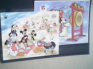 Grenada - Grenadines  Disney Souvenir Sheets  nice set of Souvenir Sheets