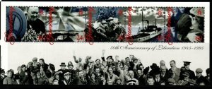 GUERNSEY SGMS677 1995 50TH ANNIV OF LIBERATION MNH
