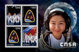 Guyana - 2014 - Chinese Space Anniversaries -  Sheet Of 4 - MNH